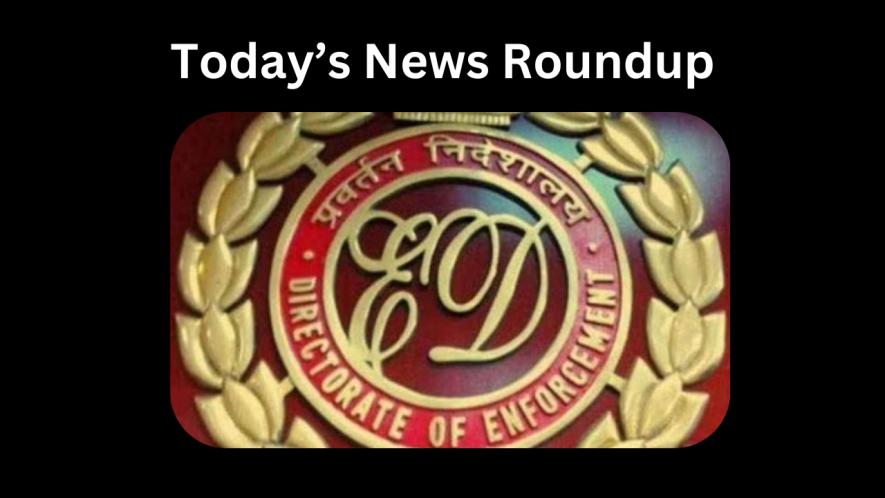 News round up