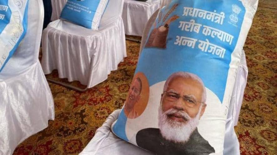 Coming just ahead of the 2024 elections, these FCI free rice bags are to be distributed to 81 crore poor households across the country.