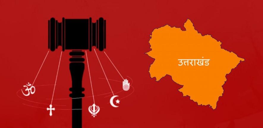 Uttarakhand has become the first state in India to enact a Uniform Civil Code (UCC) under Article 44 of the Constitution.