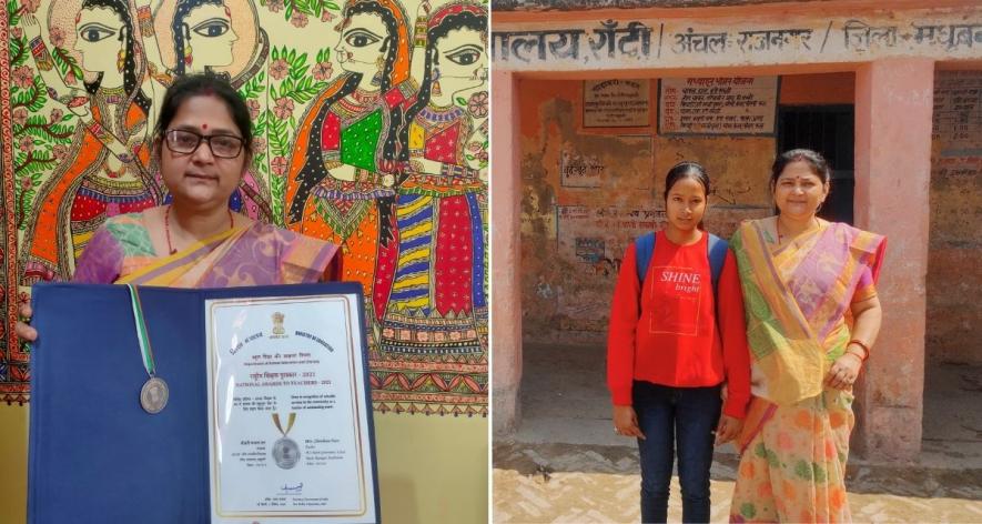 (Left) Chandana with National Award to Teacher (right) Chandana with one of her old students (Photo - Saurabh Chaubey, 101Reporters).