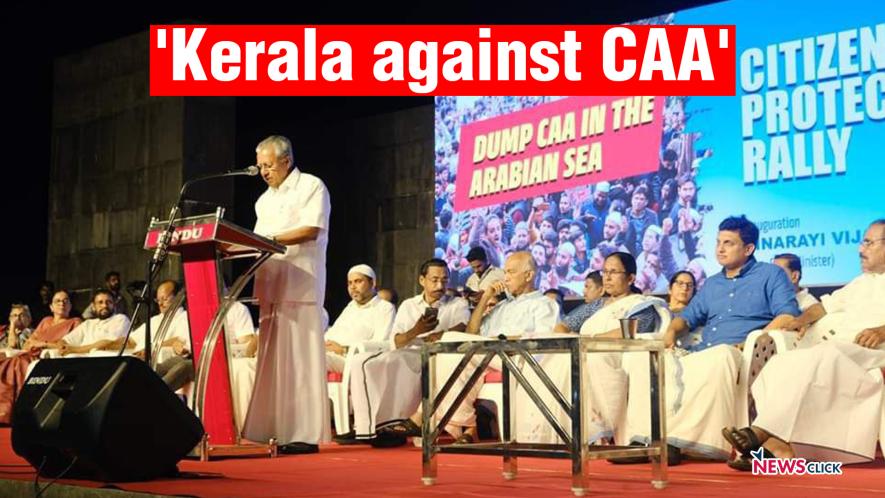 Kerala CAA