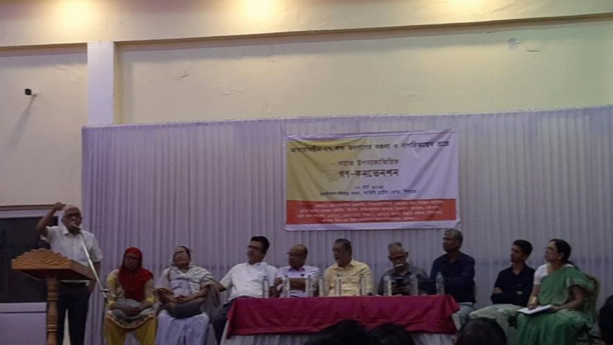 Why have 27 lakh Assamese been deprived their Aadhaar cards, a Citizens Convention on March 17 at Silchar, Barak Valley demands an answer.