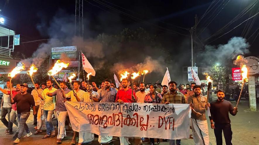 V Vaseef, the state president of the DYFI leading the Night March in Malappuram