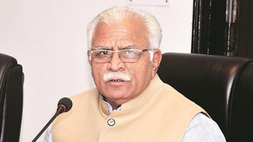 manohar lal 