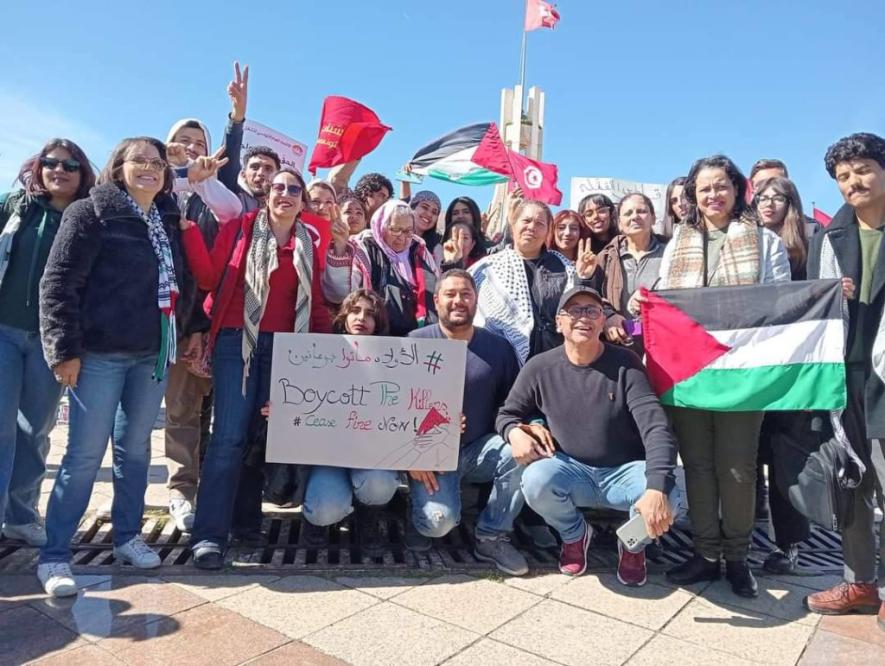 Activists gathered in the Tunisian capital in solidarity with Palestine