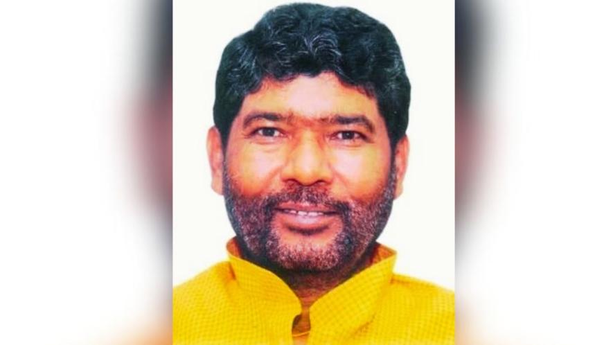 A senior RLJP leader told NewsClick that Paras was deeply hurt by the decision of the top leadership of the BJP that refused to give his party any seats to contest in upcoming polls.