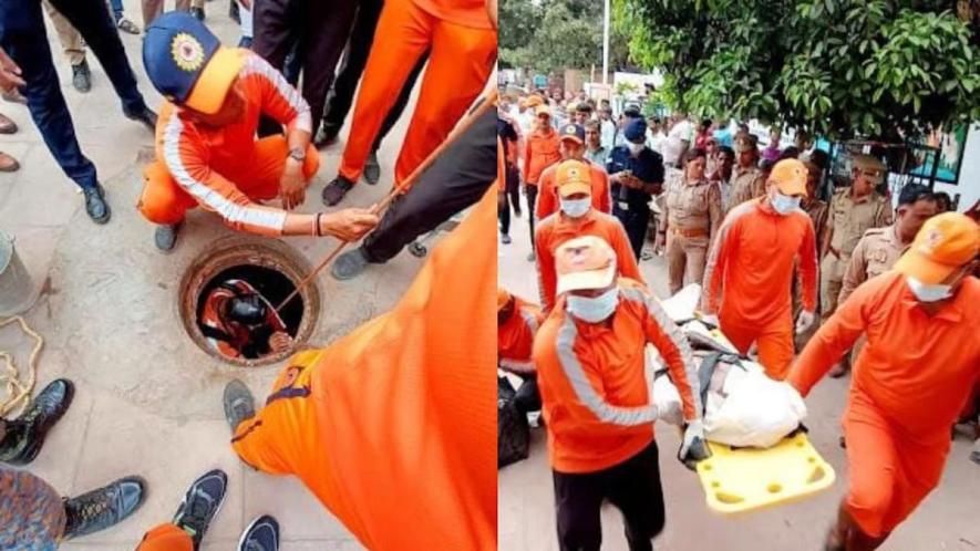 sanitation