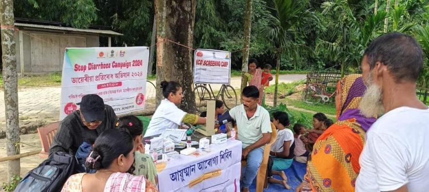 A health camp at Belpahari in Jhargram District,