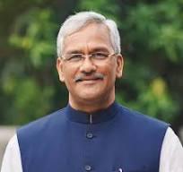 rawat