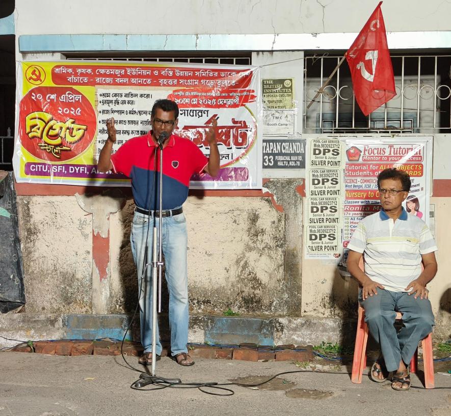 Left Bengal