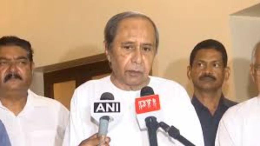 naveen