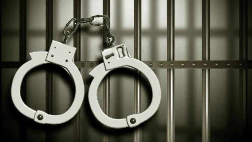 arrest