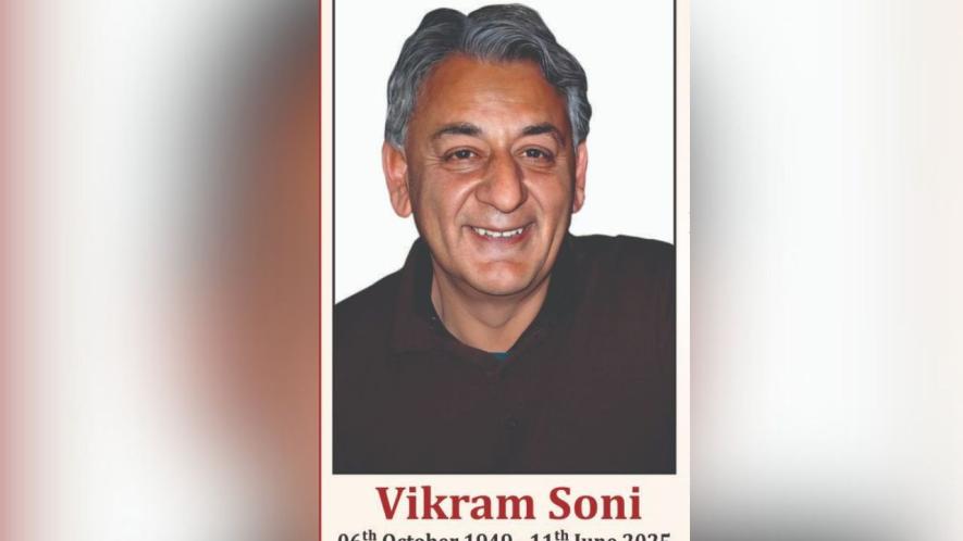  Physicist and environmetalist Prof Vikram Soni. Image credit: Special arrangement