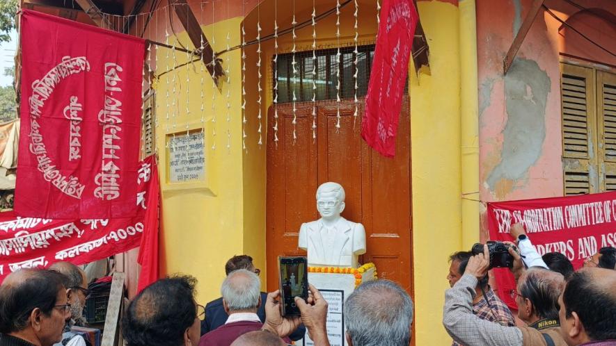 The bust of kg bose inaugurated in kolkata