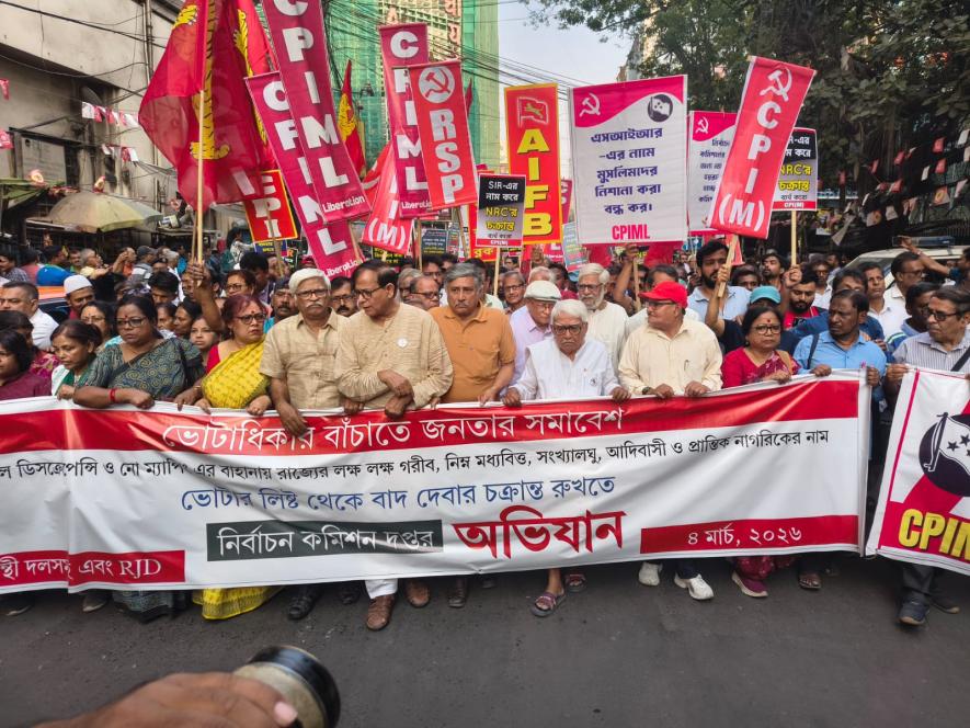A rally and sit-in protest was held by by Left 