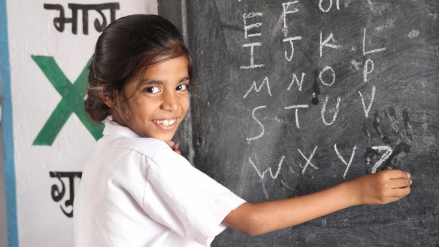 education