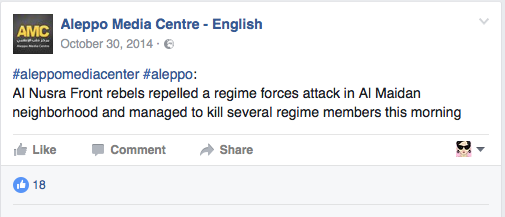 Aleppo Media Centre.png
