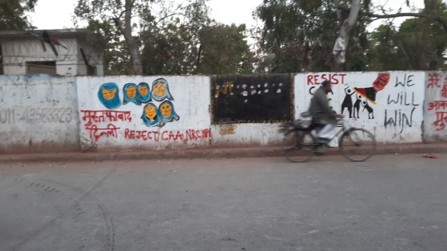 Anti-CAA wall writing at Mustafabad, Delhi