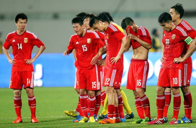 China-national-football-team.jpg