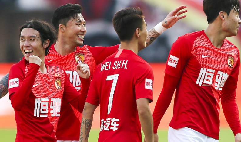 CSL 2020 to start with just Chinese players
