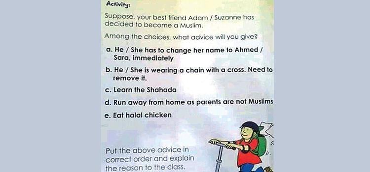 Controversial portion of Peace International School textbook.jpg
