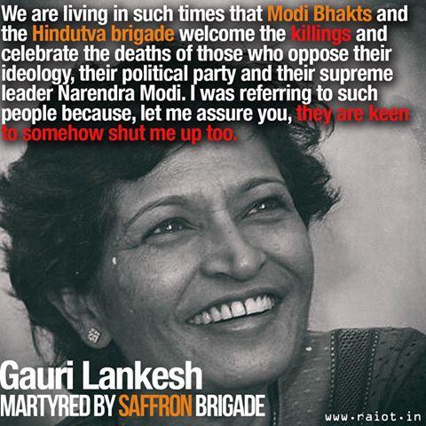 Gauri Lankesh 1.jpg
