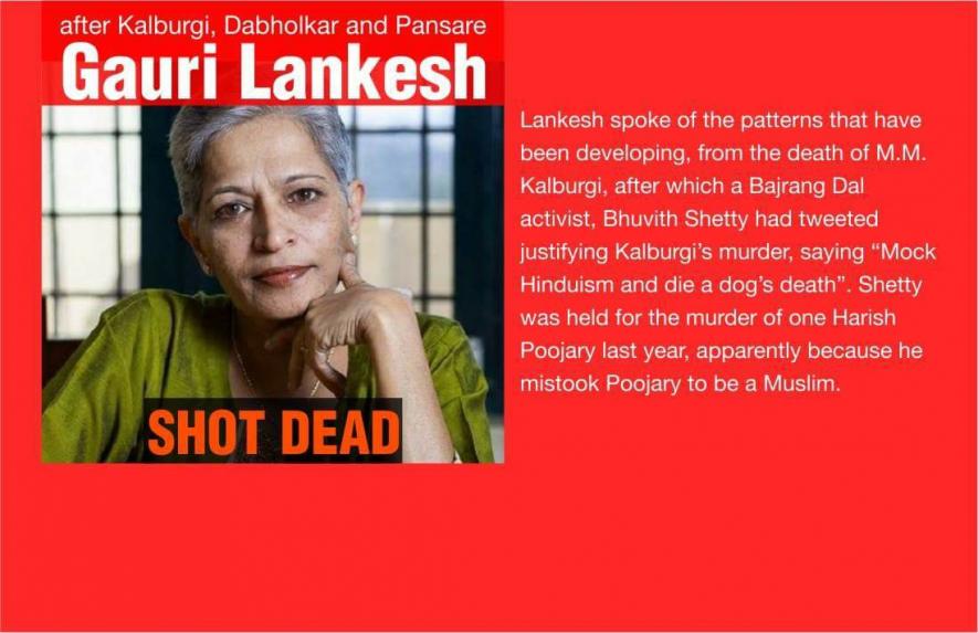 Gauri Lankesh.jpg