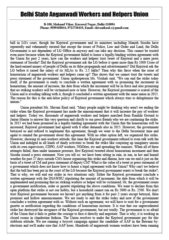 Jantar-Mantar Rally DSAWHU Press Release-English 2-01 (1).jpg