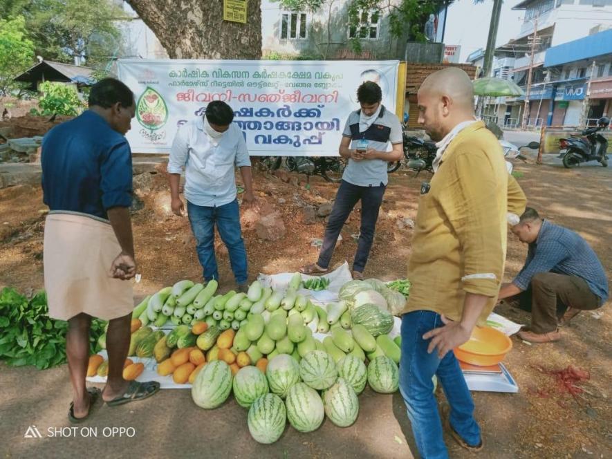 Farmer retail outlets in Kerala during COVID-19 lockdown