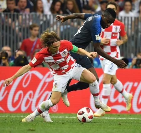 Luka Modric - FIFA World Cup 2018