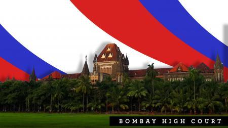 Mumbai High COurt.jpg