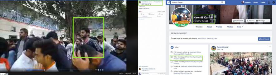 Nawnit-Kumar-ABVP-office-bearers-video-1536x416.jpg