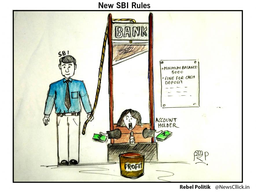 SBI new rules.jpg