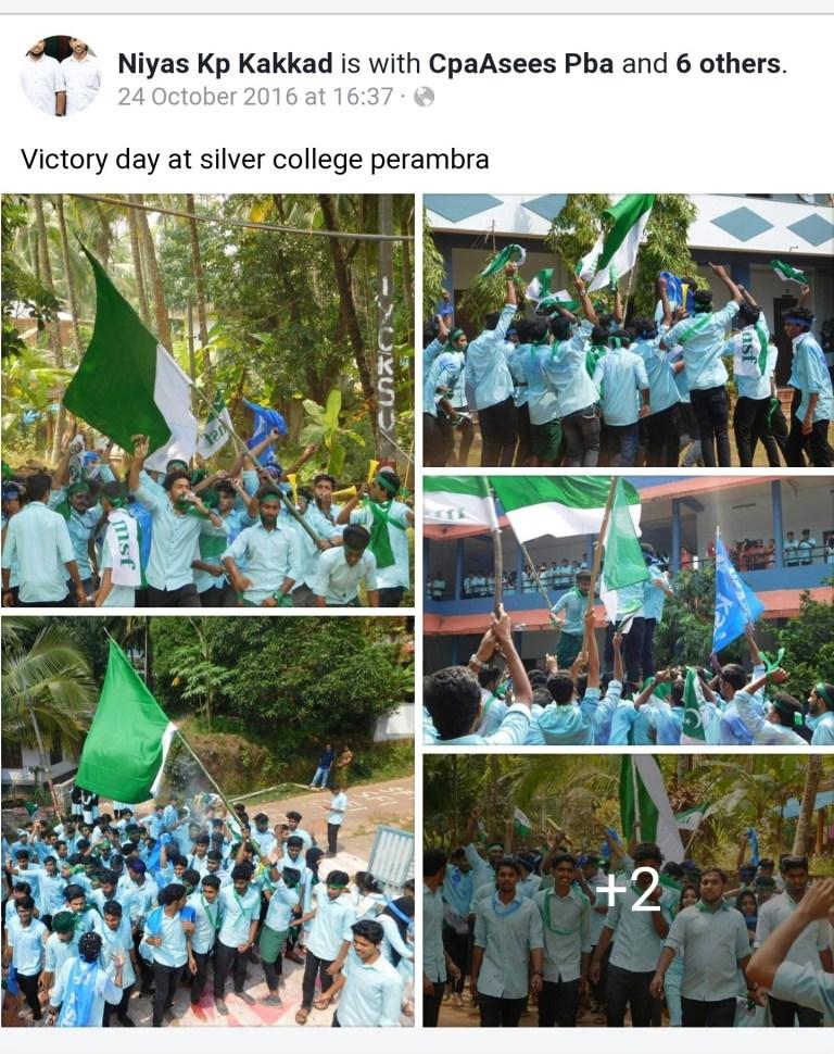 Screenshot_Kerala_Pakistan_Flag_Fake_News.jpg