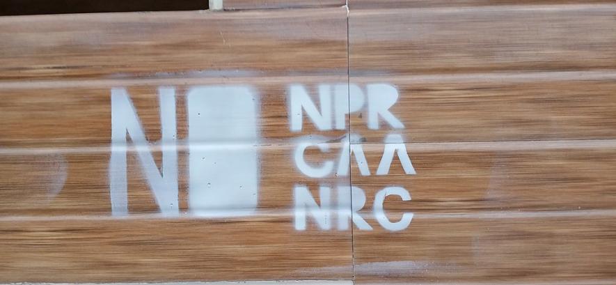 Anti CAA-NRC-NPR