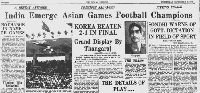 Indian football team 1962 Asian Games gold