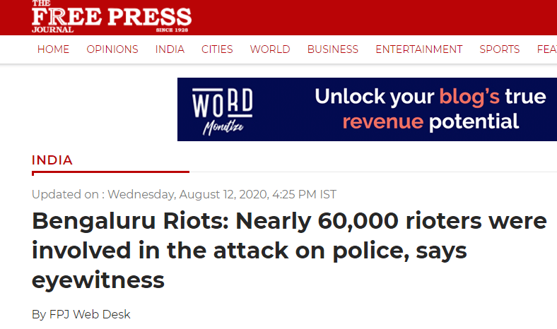 Media publishes unverified new about Bengaluru Violence