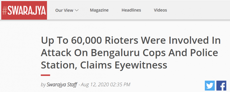 Media publishes unverified new about Bengaluru Violence