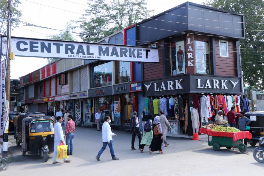 Kashmir Market