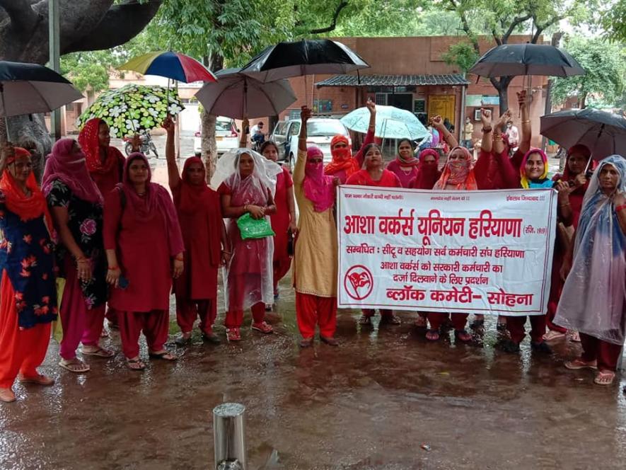 ASHA workers haryana on strike