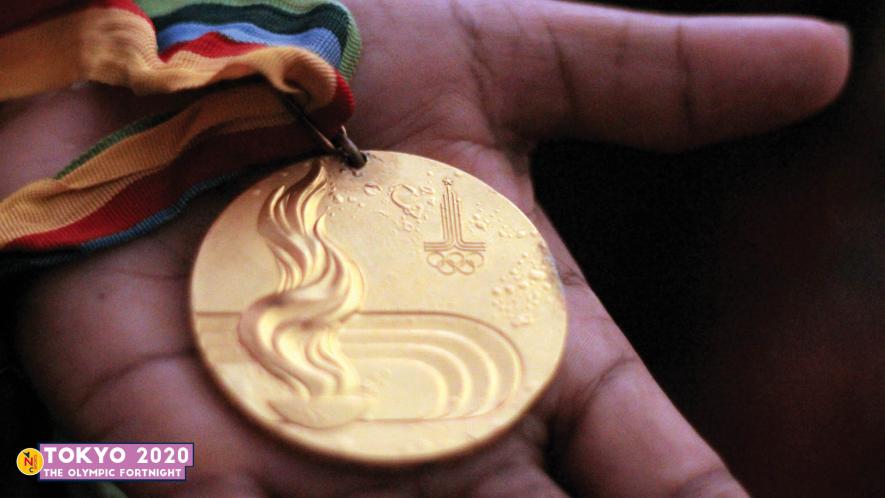 Moscow Olympics 1980 gold medal