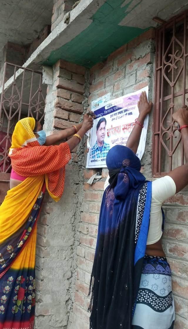 poster pasting campaign