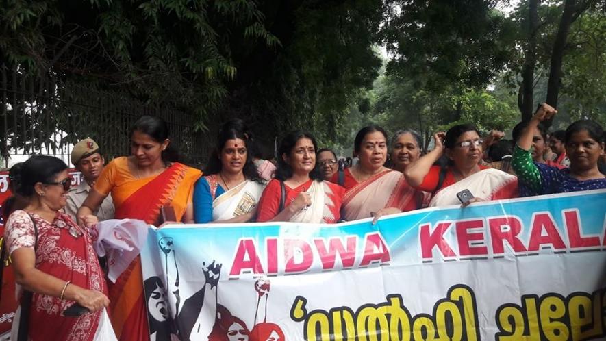 AIDWA Kerala Sep 4