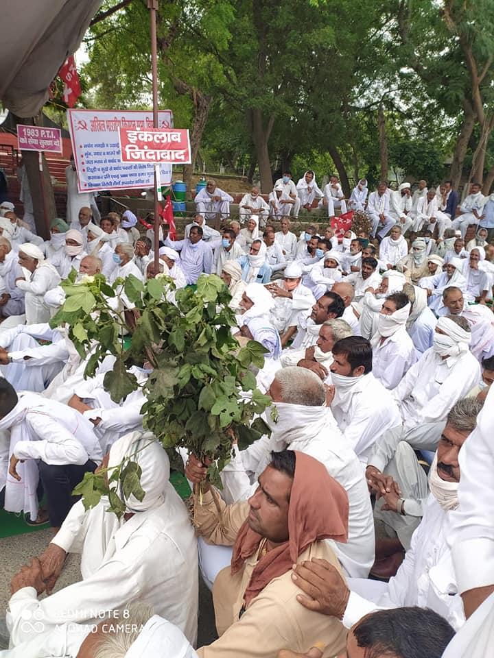 AIKS protest held in Hisar