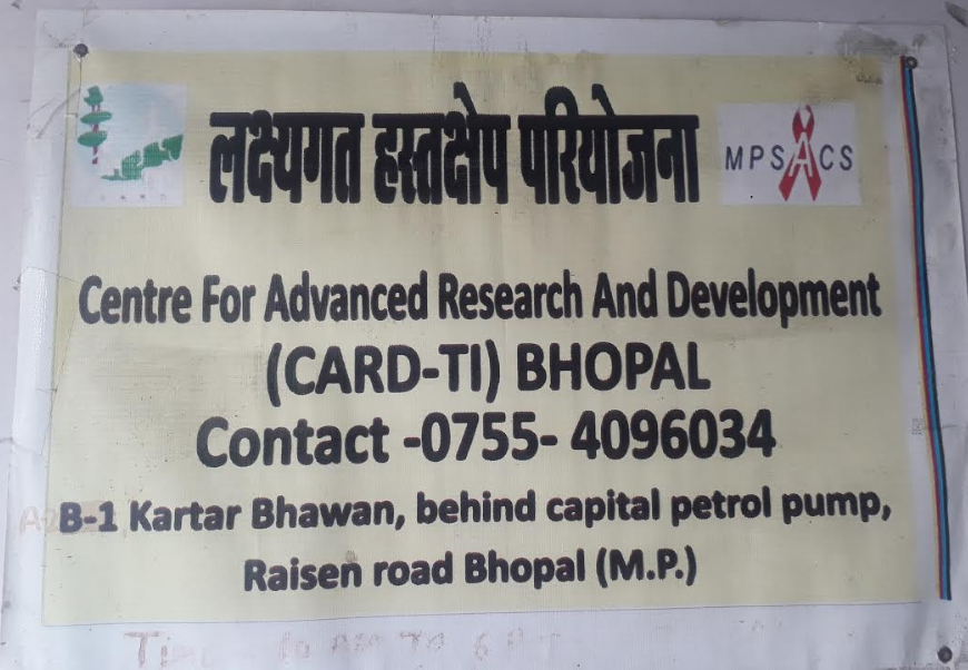 Sex in Bhopal asian Bhopal Couple