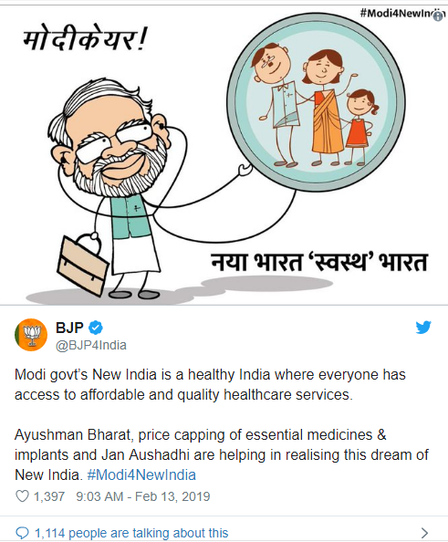 Saviour Complex: Recent Cartoons From the BJP | NewsClick Saviour Complex: Recent Cartoons From the BJP | NewsClick