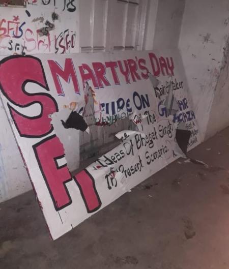 sfi-banners-vandalised.jpg